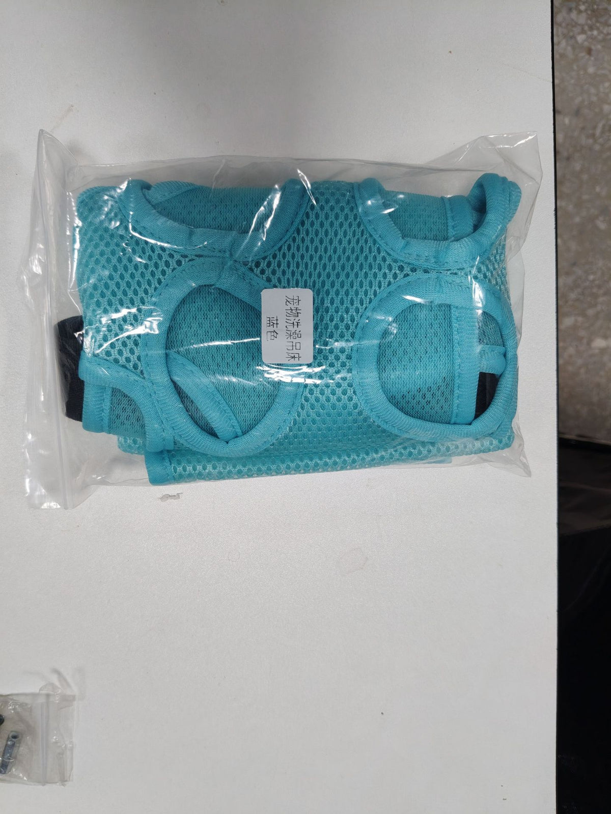 Pet grooming hammock dog bath bracket